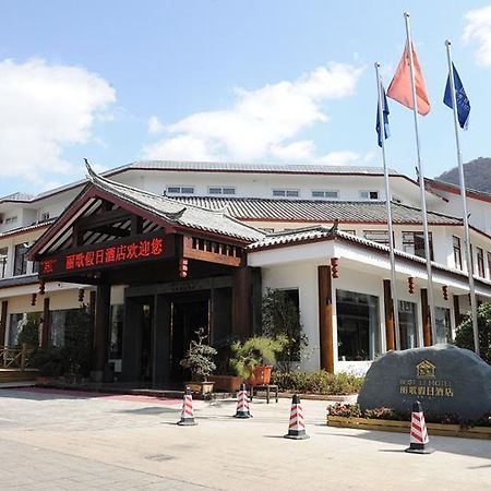 Best Li Hotell Lijiang  Exteriör bild